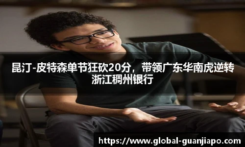 管家婆资料