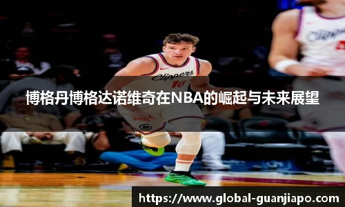 管家婆官网资料