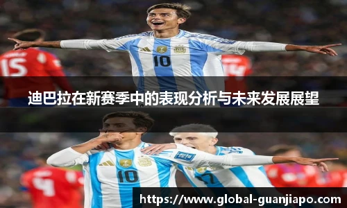 管家婆官网资料