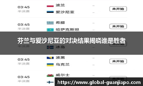 管家婆官网资料
