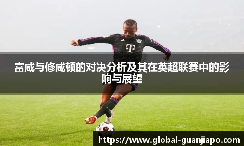 管家婆