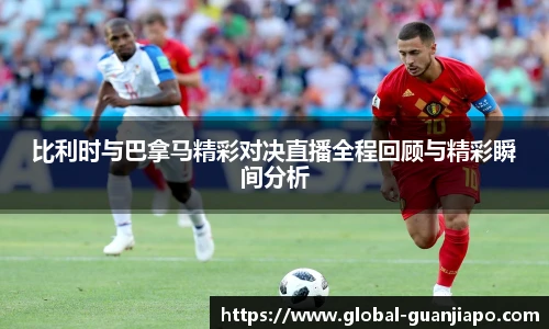 管家婆资料
