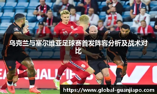 管家婆官网资料