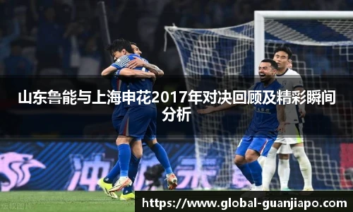 管家婆