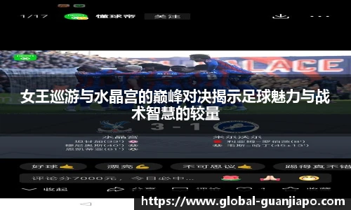 管家婆资料大全