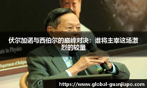 管家婆资料