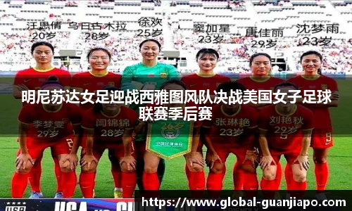 管家婆资料大全