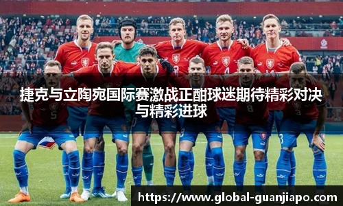 管家婆资料