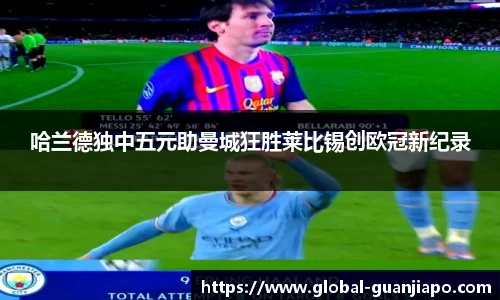 管家婆官网资料