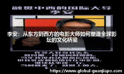 管家婆