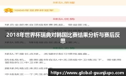 管家婆官网资料