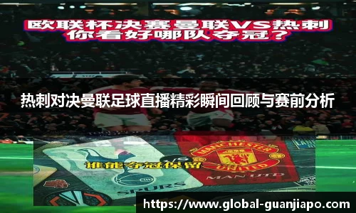 管家婆资料大全