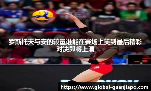 管家婆