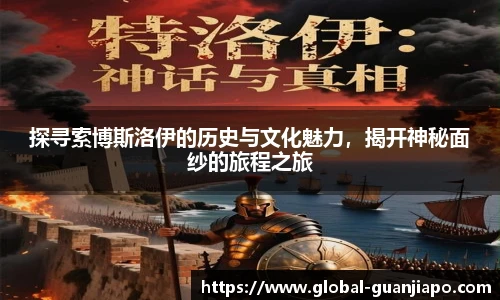 管家婆资料