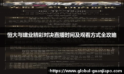 管家婆资料大全